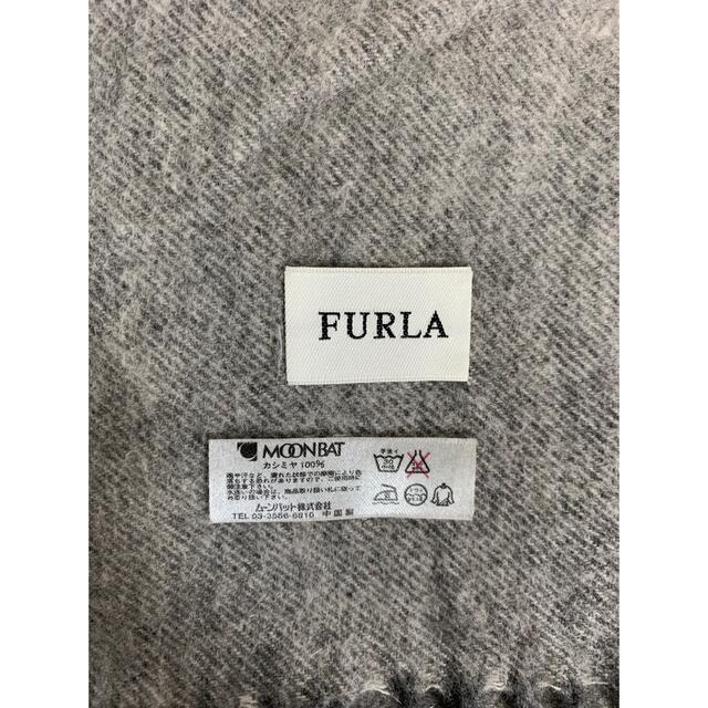 Furla(フルラ)のフルラ　チェックカシミヤ100％大判ストール レディースのファッション小物(ストール/パシュミナ)の商品写真