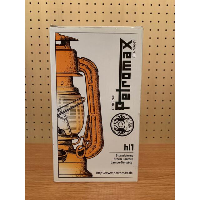 Petromax(ペトロマックス)の【ほぼ新品】Petromax ペトロマックス HL1 ストームランタン スポーツ/アウトドアのアウトドア(ライト/ランタン)の商品写真