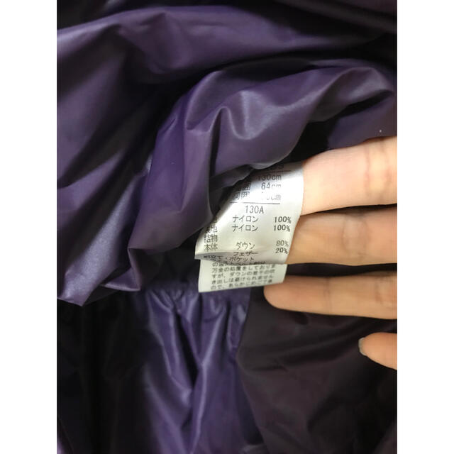 Ralph Lauren(ラルフローレン)のコムサ　ダウン　パープル　130 キッズ キッズ/ベビー/マタニティのキッズ服女の子用(90cm~)(ジャケット/上着)の商品写真