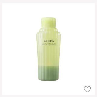 アユーラ(AYURA)のAYURA アユーラ メディテーション バス t 300ml ①(入浴剤/バスソルト)