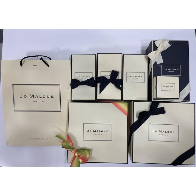 Jo Malone 空箱