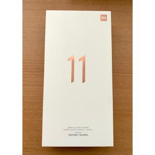 アンドロイド(ANDROID)のXiaomi Mi 11 箱のみ(その他)