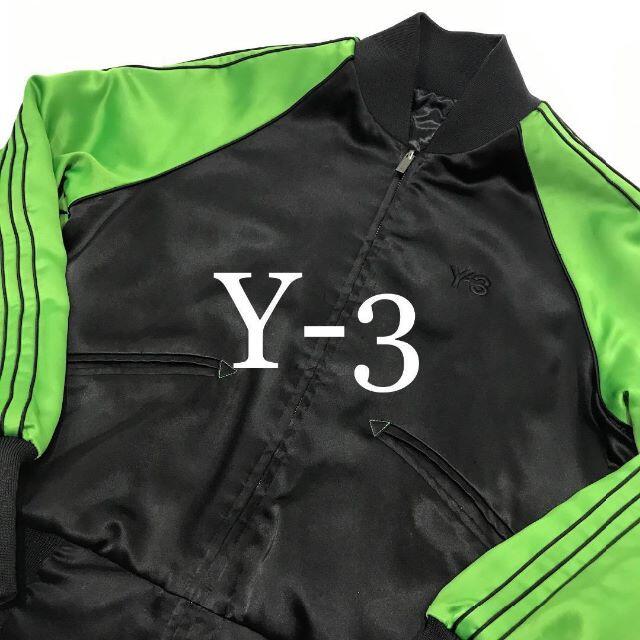 Y-3(ワイスリー)のY-3 ワイスリー adidas アディダス ブルゾンジャケット メンズのジャケット/アウター(ブルゾン)の商品写真