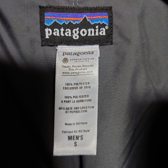 patagonia(パタゴニア)の（U様専用）パタゴニア　レトロカーディガン　S メンズのジャケット/アウター(ブルゾン)の商品写真
