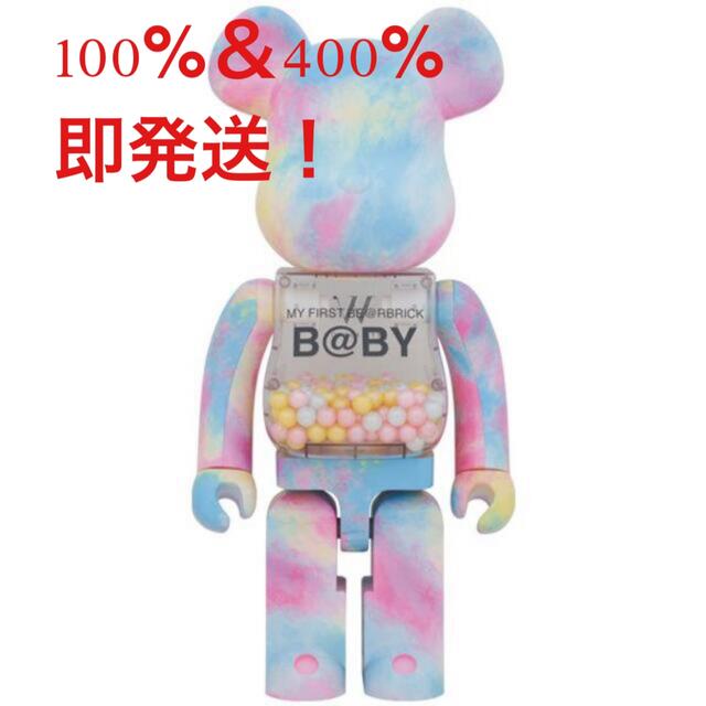 キャラクターグッズMY FIRST BE@RBRICK MACAU 2021 100%&400%