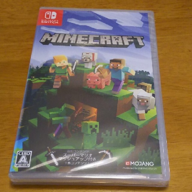 プチギフト 新品未開封☆マインクラフト minecraft | stelkes.de