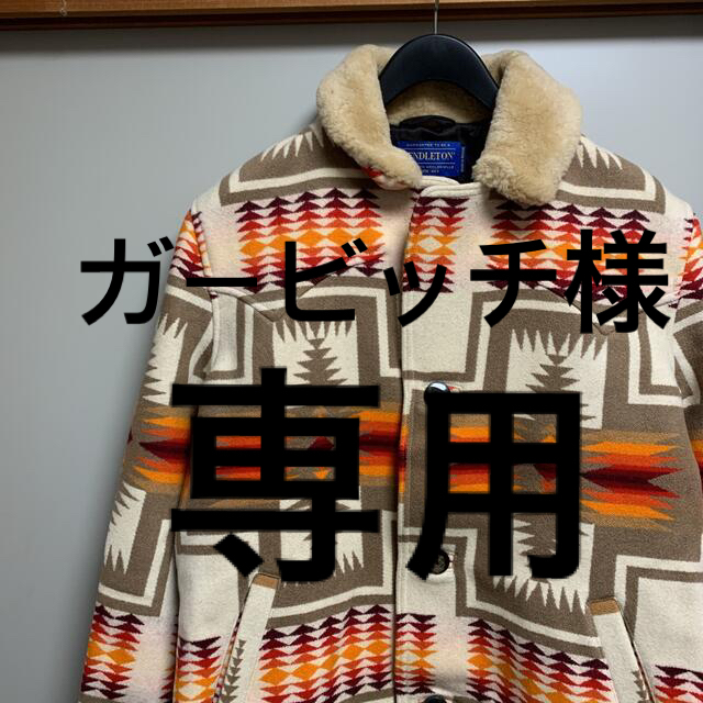 PENDLETON WAGON MASTER/ペンドルトン ワゴンマスター希少☆