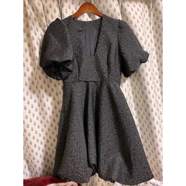 Treat urself puff mini dress