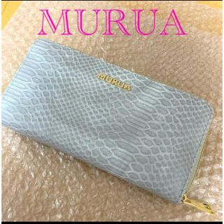 ムルーア(MURUA)のMURUA 長財布(財布)