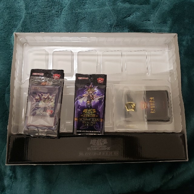 遊戯王 20th ANNIVERSARY DUELIST BOX　開封済み