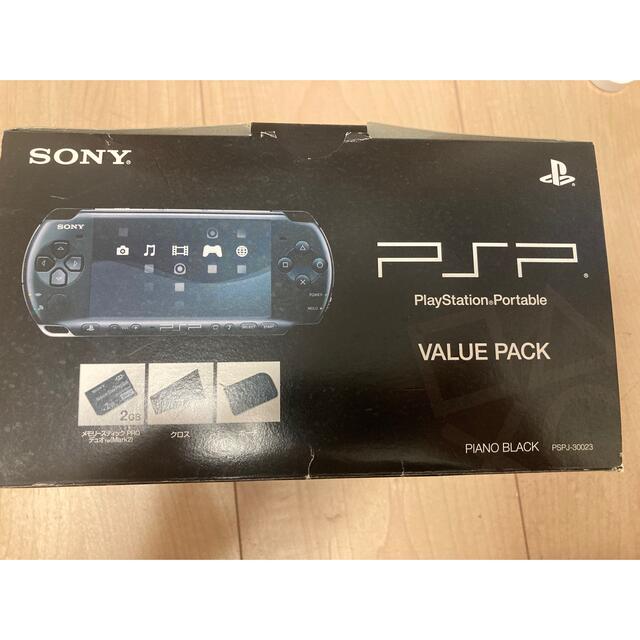 新品　PSP3000 バリューパック　ピアノブラック　PSPJ-30023