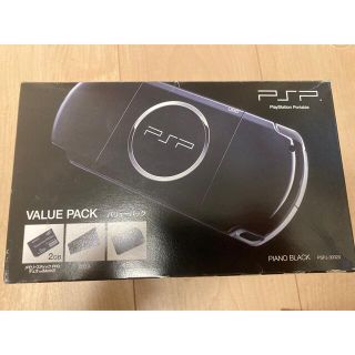 プレイステーションポータブル(PlayStation Portable)の新品　PSP3000 バリューパック　ピアノブラック　PSPJ-30023 (携帯用ゲーム機本体)