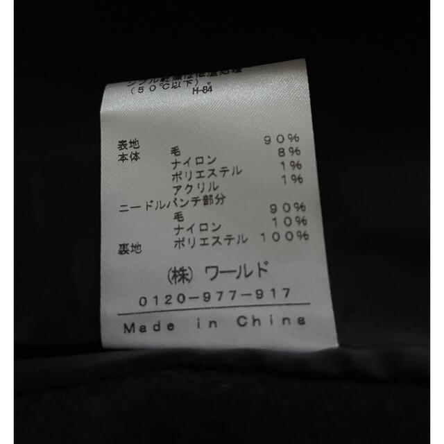 定価42000円+税  INDIVI ノーカラーコート 7