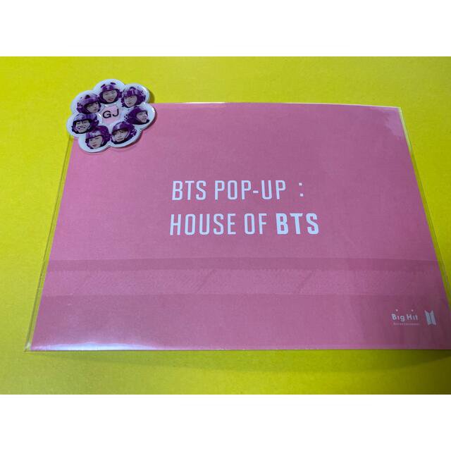 BTS popup HOUSE OF BTS  限定 ポストカード