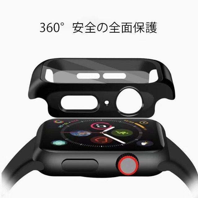 Apple Watch Series ケース 38mm 液晶全面保護 カバー スマホ/家電/カメラのスマホアクセサリー(モバイルケース/カバー)の商品写真