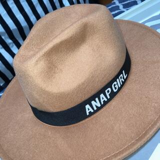 アナップキッズ(ANAP Kids)のANAP GIRL ハット　帽子　サイズFREE(帽子)
