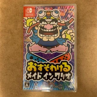 ニンテンドウ(任天堂)のおすそわける メイド イン ワリオ Switch(家庭用ゲームソフト)