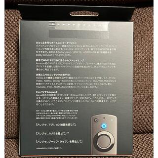 Fire TV Stick 4K MaxAlexa対応音声認識リモコン(第3世代の通販 by ...