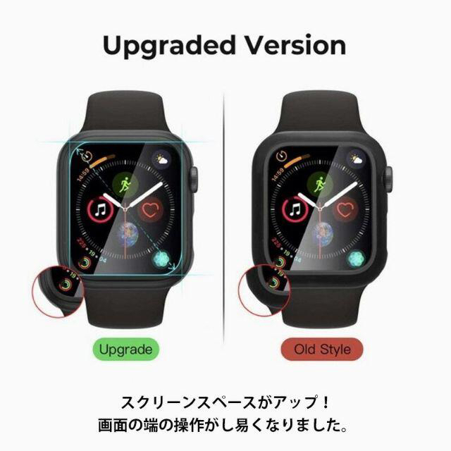 Apple Watch Series ケース 44mm 液晶全面保護 カバー スマホ/家電/カメラのスマホアクセサリー(モバイルケース/カバー)の商品写真