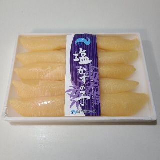 塩かずの子　500g　お正月(その他)