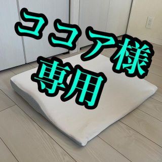 🌈美品🌈トゥルースリーパー セブンスピロー ライト シングル サイズ(枕)