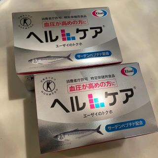 エーザイ(Eisai)のエーザイ ヘルケア 4粒×30袋入 2箱セット(その他)