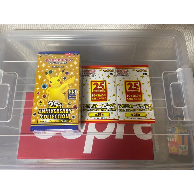 ポケモンカード25th aniversary collection 1 BOX