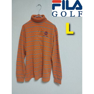 フィラ(FILA)の【FILA GOLF】タートルネックニット/ゴルフウェア/メンズ/ボーダー(ウエア)