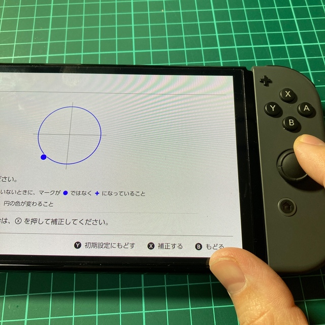 Nintendo Switch(ニンテンドースイッチ)のNintendo Switch  Joy-Con グレー エンタメ/ホビーのゲームソフト/ゲーム機本体(その他)の商品写真
