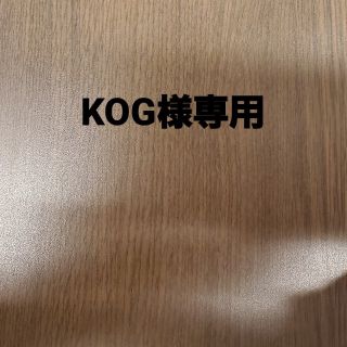 クラシエ(Kracie)のKOG様専用　ディアボーテ　ヒマワリ　サンプル　10個(その他)