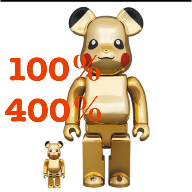 BE@RBRICK ピカチュウ GOLD CHROME Ver.100%400%