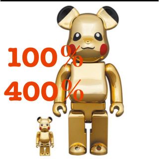 メディコムトイ(MEDICOM TOY)のBE@RBRICK ピカチュウ GOLD CHROME Ver.100%400%(その他)