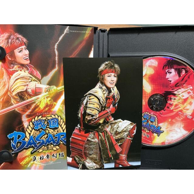宝塚　花組　戦国BASARA DVD