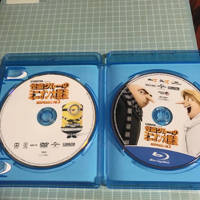 ミニオン(ミニオン)の怪盗グルーのミニオン大脱走 エンタメ/ホビーのDVD/ブルーレイ(キッズ/ファミリー)の商品写真