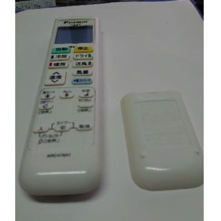 ダイキン(DAIKIN)のARC472A88　ダイキンエアコン・リモコン  (エアコン)