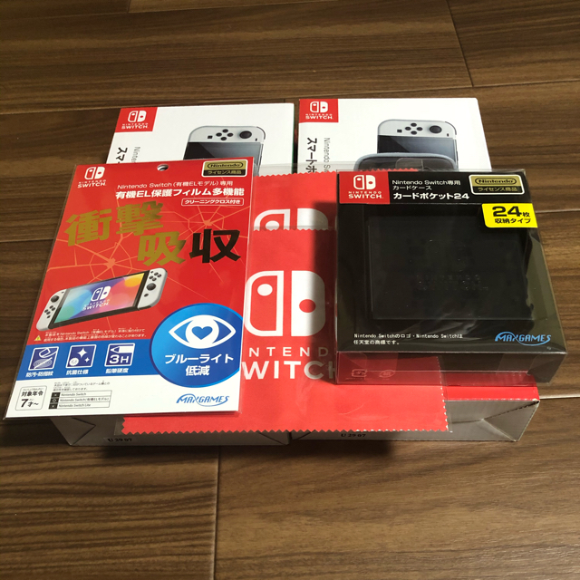 専用です。任天堂スイッチ7個セット