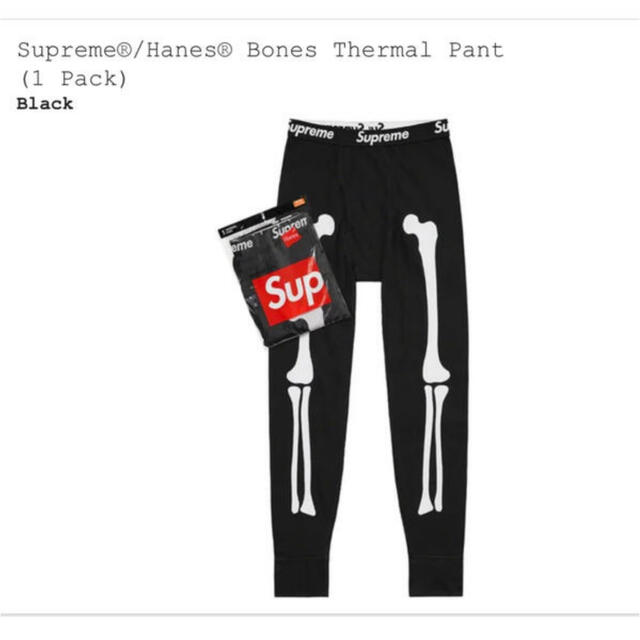 Supreme(シュプリーム)のSupreme Hanes Bones Thermal pant Black S メンズのアンダーウェア(ボクサーパンツ)の商品写真