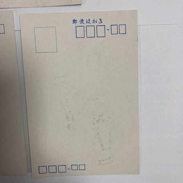 昭和レトロ 年賀はがき3枚セット4 ポストカード 年賀状 の通販 昭和レトロ 年賀はがき3枚セット4 ポストカード 年賀状 の通販