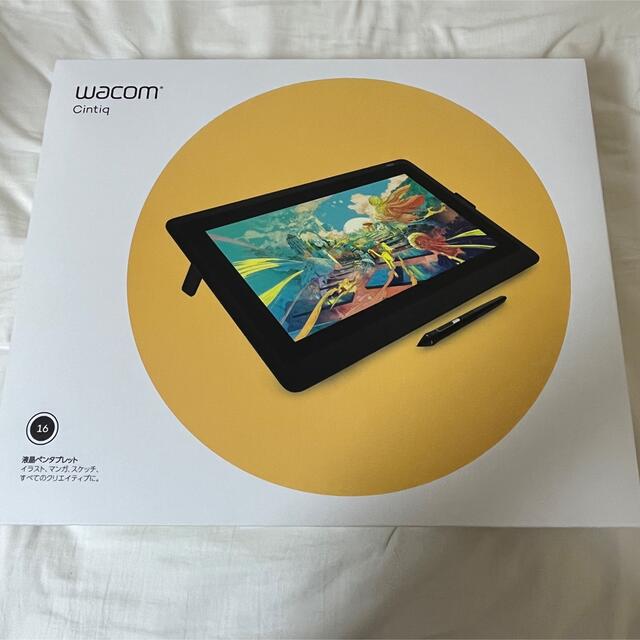 激安大特価!】 WACOM 液晶ペンタブレット 液タブ ワコム DTK1660K0D - PC/タブレット - www.thjodfelagid.is 激安大特価!】 WACOM 液晶ペンタブレット 液タブ ワコム DTK1660K0D - PC/タブレット - www.thjodfelagid.is