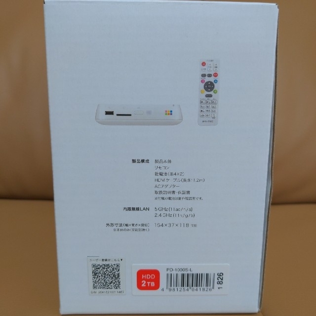 Buffalo - おもいでばこ 11ac対応モデル(2TB) PD-1000S-Lの通販 by