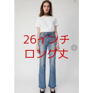 マウジー(moussy)のmoussy MVS(L) flare デニム(デニム/ジーンズ)