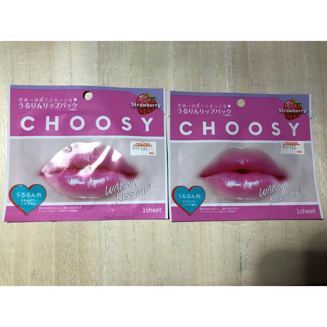 唇パック CHOOSY 7枚 コスメ/美容のスキンケア/基礎化粧品(リップケア/リップクリーム)の商品写真