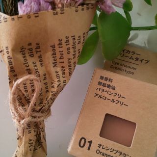 無印良品 クリームアイシャドウ(アイシャドウ)