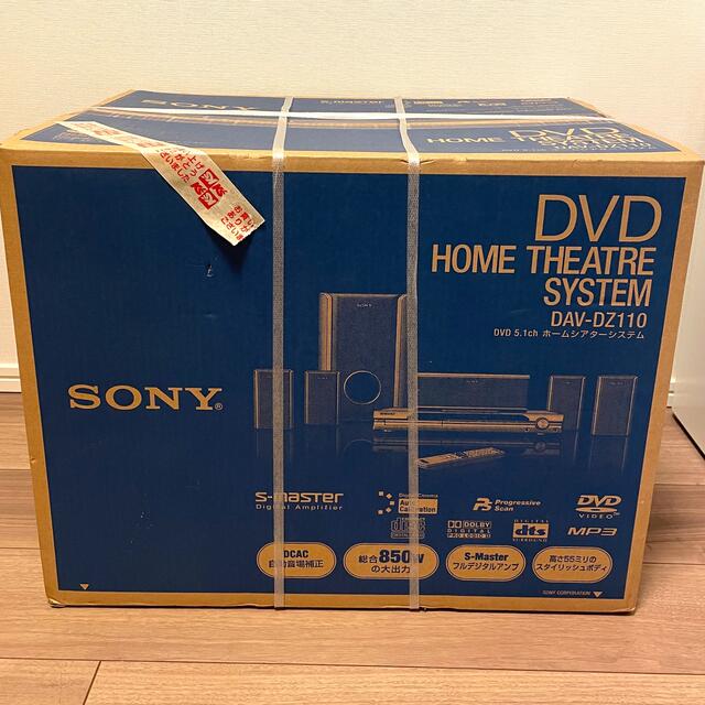 【新品未使用】SONY DVD ホームシアターシステム　DAV-DZ110