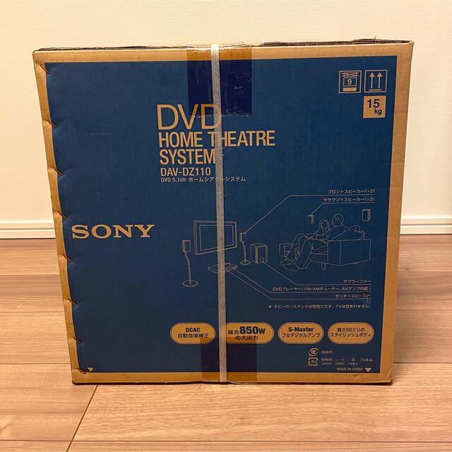 ターシステ】 SONY SONY DVD ホームシアターシステム DAV-DZ110の通販 by Pearl's shop｜ソニーならラクマ  オーディオ