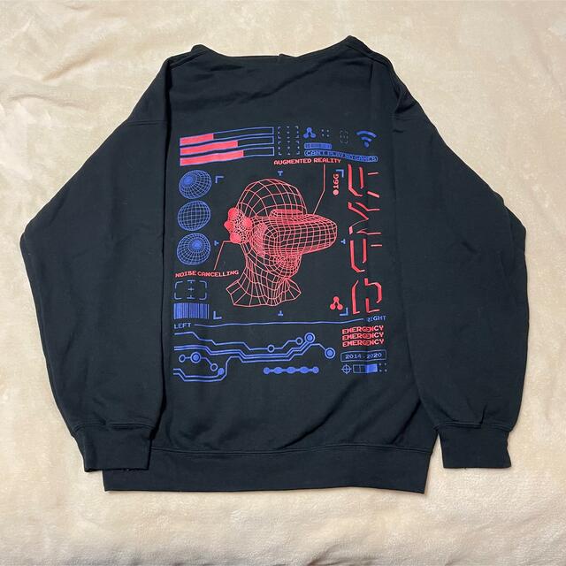 RMPG PY 2020 Hoodie