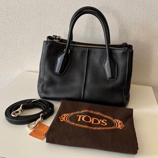 TOD'S - 極美品 保存袋付 トッズ Dバッグ 2way ショルダーバッグ 
