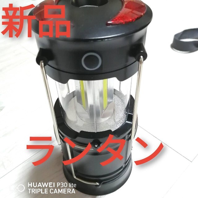 新品　防災グッズ　防災リュック　7点セット 2