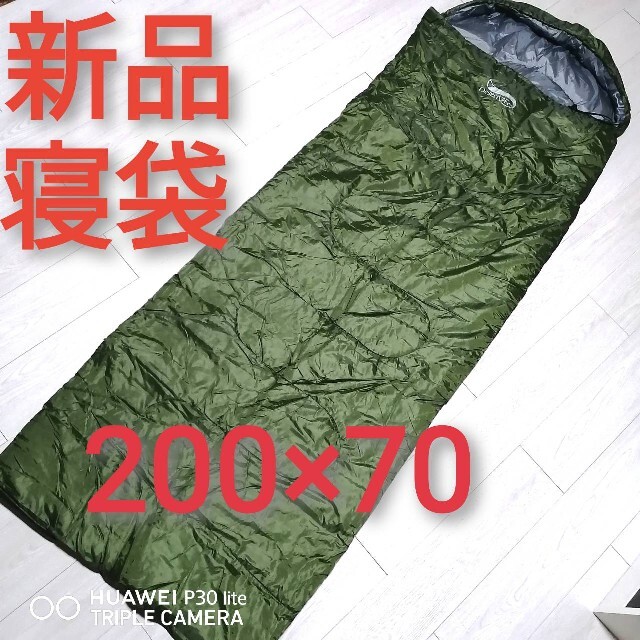 新品　防災グッズ　防災リュック　7点セット 6