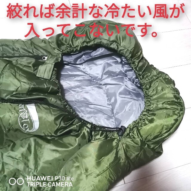 新品　防災グッズ　防災リュック　7点セット 8